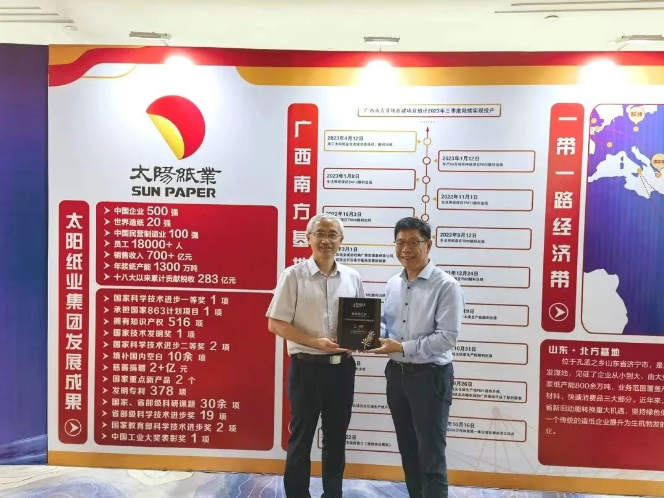 647713ea8f3d1.png 647713ea8f3d1.png